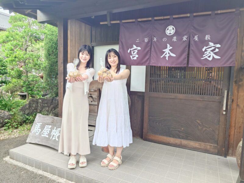 ６月１４日～８月の宿泊特典・新じゃがプレゼント